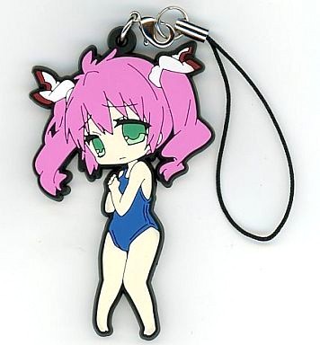 main photo of Mayo Chiki! Trading Rubber Strap: Usami Masamune Secret ver.