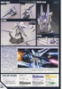 photo of HGUC MSN-001X Gundam Delta Kai