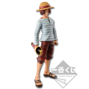 main photo of Ichiban Kuji One Piece ~The Great Captain~: Shanks Adolescence Ver.
