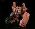 photo of HG MW-01 Mobile Worker Model 01 Late Type (Mash)