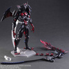 photo of Play Arts Kai Diablos Armor (Rage Series)