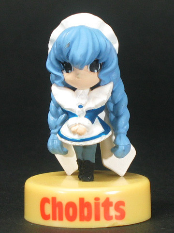 main photo of Chobits Bottle Mascot: Yuzuki