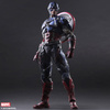photo of MARVEL UNIVERSE VARIANT Play Arts Kai Captain America