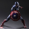 photo of MARVEL UNIVERSE VARIANT Play Arts Kai Captain America