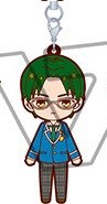 main photo of Ensemble Stars! Rubber Strap Collection B: Hasumi Keito