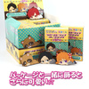 photo of Gekkan Shoujo Nozaki-kun Darun Rubber Strap Collection: Miyako Yukari