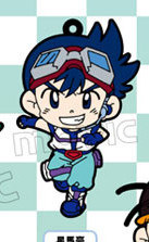 main photo of Bakusou Kyoudai Let's & Go Rubber Strap Collection: Seiba Gou