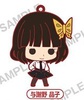 photo of Bungo Stray Dogs Trading Rubber Strap: Yosano Akiko