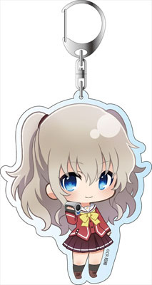 main photo of Charlotte Deka Keychain: Nao Tomori