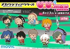 photo of Mekaku City Actors Rubber Strap Collection Vivimus: Seto Kousuke