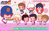 photo of Daiya no Ace -Second Season- AGF2015 Gentei Chara ver. Rubber strap set: Furuya Satoru