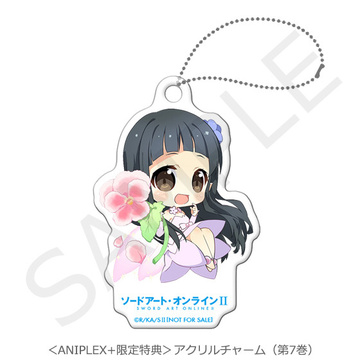 main photo of SAO II Aniplex+ Charm Collection: Yui