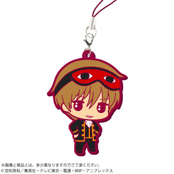 main photo of Gintama-AGF2015 Gentei Chara ver. Rubber strap set: Okita Sougo