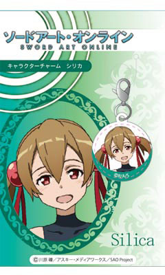 main photo of Sword Art Online Aincrad Arc Character Charm: Silica