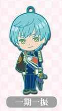 main photo of Chibi Touken Danshi Rubber Strap Collection Vol.1: Ichigo Hitofuri