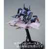 photo of HGUC Base Jabber Zeta Gundam ver.