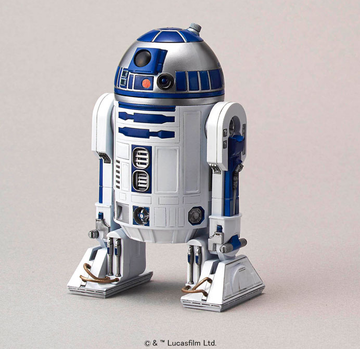 main photo of R2-D2