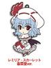 photo of Nendoroid Plus Rubber Straps Touhou Project Set #7: Remilia Scarlet Kourindou ver.