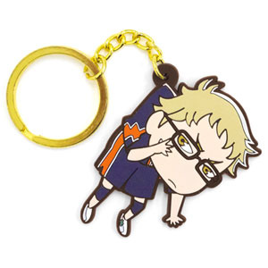 main photo of Haikyuu!! Pinched Keychain: Kei Tsukishima