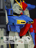 photo of Gathering MSZ-010 ZZ Gundam