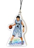 photo of Ichiban Kuji Kuroko no Basket ~Teikou Chuu~: Nijimura Shuuzou Cleaner Strap