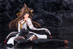 photo of Kongou