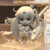 photo of Nendoroid Akitsushima