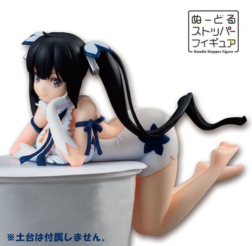 main photo of Minna no Kuji Dungeon ni Deai o Motomeru no wa Machigatte Iru no Darou ka ~Megami-tachi no Utage~: Hestia Noodle Stopper Figure