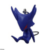 photo of Kingdom Hearts Mascot Strap: Flood