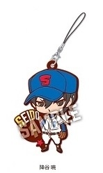 main photo of Diamond no Ace Best Scene Rubber Mascot: Furuya Satoru