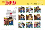 photo of Detective Conan Trading Mirror Charm: Hattori Heiji