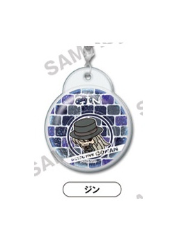 main photo of Detective Conan Water-in Collection Vol.2: Gin