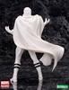 photo of ARTFX+ X-Men Marvel NOW! White Magneto