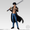 photo of Super One Piece Styling ~Trigger of that Day~: Trafalgar Law secret version