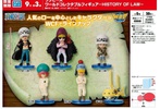photo of One Piece World Collectable Figure -History of Law-: Corazon
