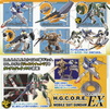 photo of H.G.C.O.R.E EX PLUS Mobile Suit Gundam 00: GN-002 Gundam Dynames EX Color Ver.