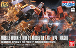 photo of HG MW-01 Mobile Worker Model 01 Late Type (Mash)
