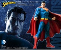 photo of ARTFX Statue Superman for Tomorrow