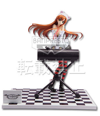 main photo of Ichiban Kuji Premium Code Geass O.D.C. Ver.3: Shirley Fenette