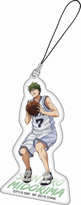 main photo of Ichiban Kuji Kuroko no Basket ~Teikou Chuu~: Midorima Shintarou Cleaner Strap