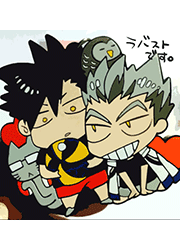 main photo of Kuroo & Bokuto Rubber Strap 