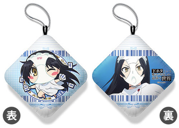 main photo of Shimoneta to Iu Gainen ga Sonzai shinai Taikutsu na Sekai PuniPuni Arm Pillow: Ayame