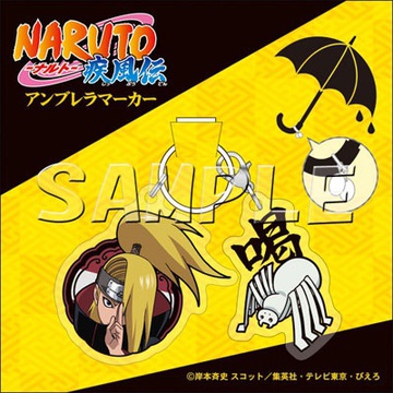 main photo of Naruto Shippuuden Umbrella Marker: Deidara