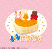 photo of Sailor Moon Crystal Birthday Cake: Sailor Venus Orange no Mousse