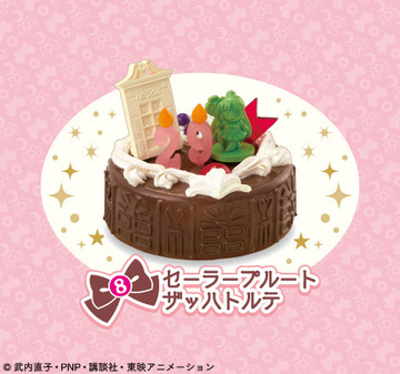 main photo of Sailor Moon Crystal Birthday Cake: Sailor Pluto Sachertorte