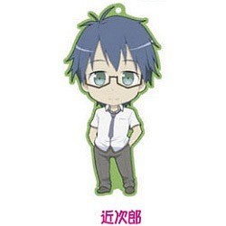 main photo of Mayo Chiki! Metal Keychain: Sakamachi Kinjirou