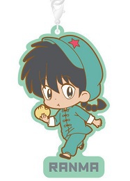 main photo of Rumic Collection Rubber Strap Collection 2nd season: Saotome Ranma