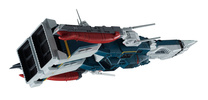 photo of Cosmo Fleet Special SDF-1 Macross (TV Ver.)