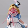 photo of Disney Showcase Collection Alice in Wonderland Masquerade