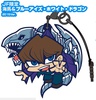 photo of Yu-Gi-Oh! Duel Monsters Tsumamare Pinched Strap: Kaiba Seto and Blue-Eyes White Dragon 2015 Ver.